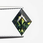 2.03ct 10.50x7.67x5.08mm Lozenge Step Cut Sapphire 23484 - 01 - MTD