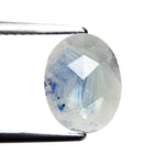 1.74ct 10.22x7.78x2.25mm Oval Rosecut Sapphire 26587-01 - MTD