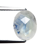 1.74ct 10.22x7.78x2.25mm Oval Rosecut Sapphire 26587-01 - MTD